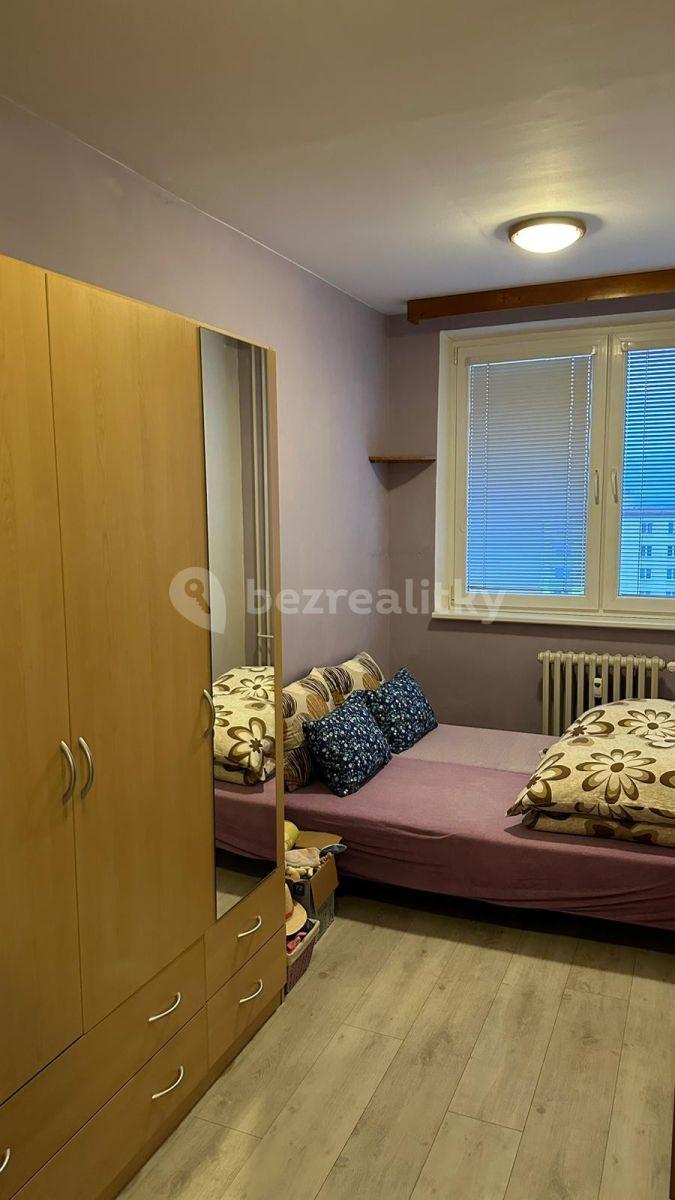 2 bedroom flat for sale, 46 m², Gen. Svobodu, Trenčín, Trenčiansky Region