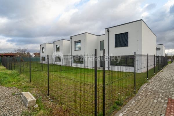 house for sale, 160 m², Mohelnice, Olomoucký Region