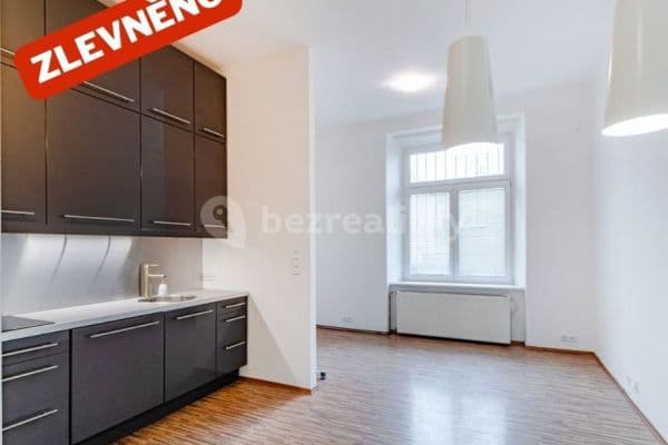 1 bedroom with open-plan kitchen flat for sale, 53 m², Svobody, 