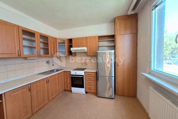 2 bedroom flat for sale, 62 m², Arbesova, 