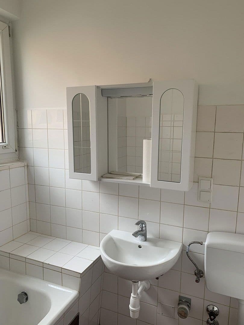 1 bedroom flat to rent, 30 m², Innerkoflerstrasse 2, Innsbruck, Tyrol 1 bedroom flat to rent, 30 m², Innerkoflerstrasse 2, Innsbruck, Tyrol