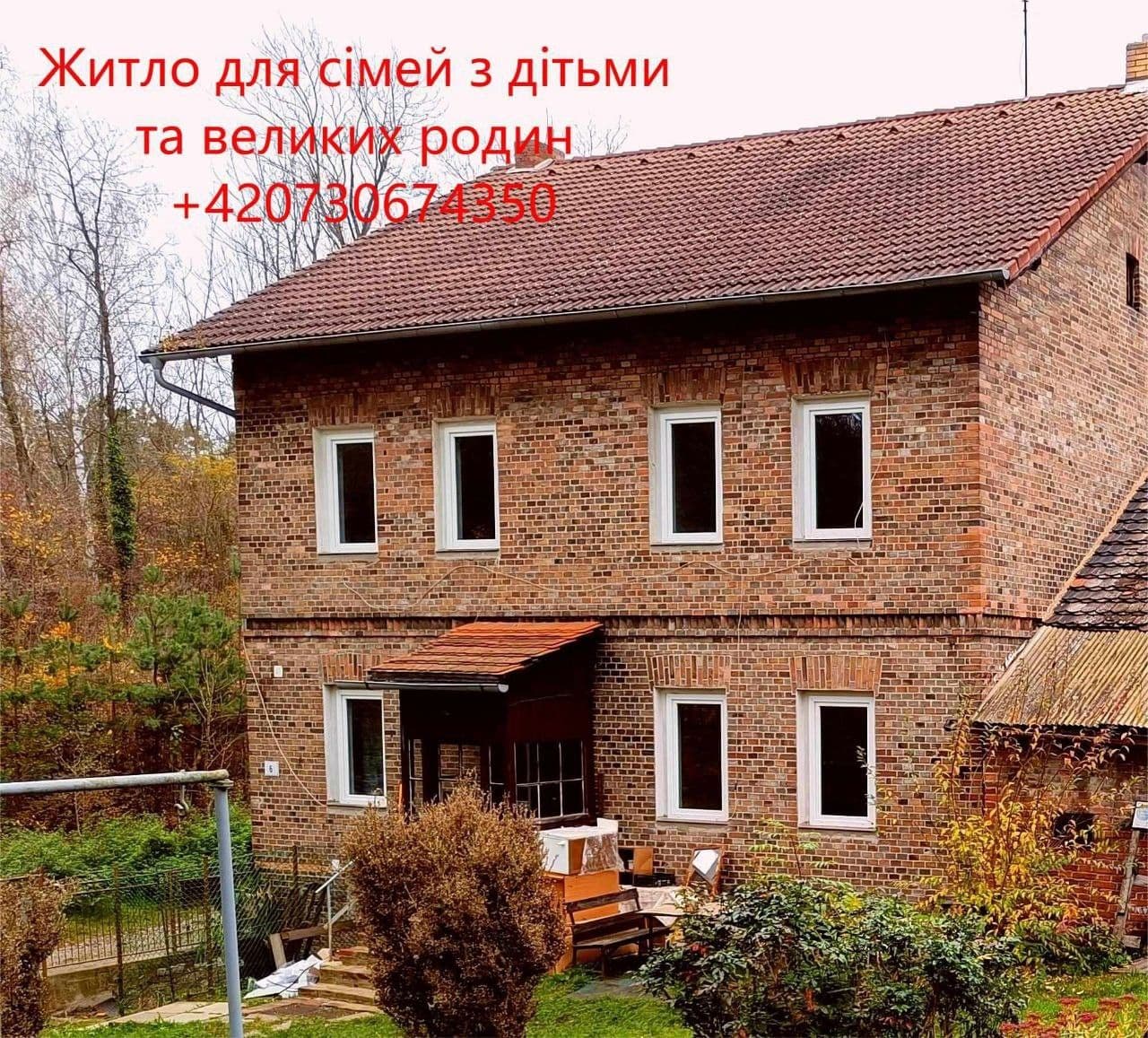 1 bedroom flat to rent, 43 m², U Vápenice, Prague, Prague 1 bedroom flat to rent, 43 m², U Vápenice, Prague, Prague