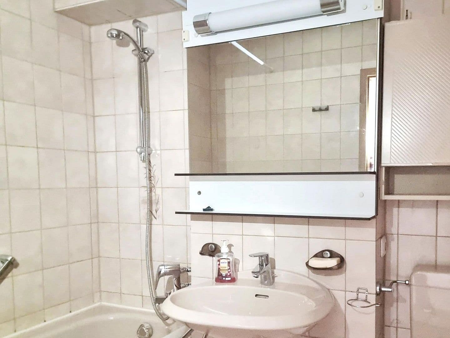 2 bedroom flat for sale, 59 m², München, Bavaria 2 bedroom flat for sale, 59 m², München, Bavaria