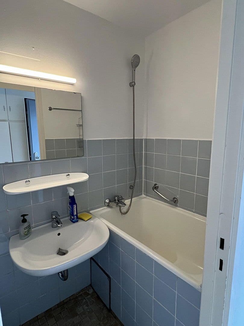 1 bedroom flat for sale, 21 m², Türkenstraße, München, Bavaria 1 bedroom flat for sale, 21 m², Türkenstraße, München, Bavaria