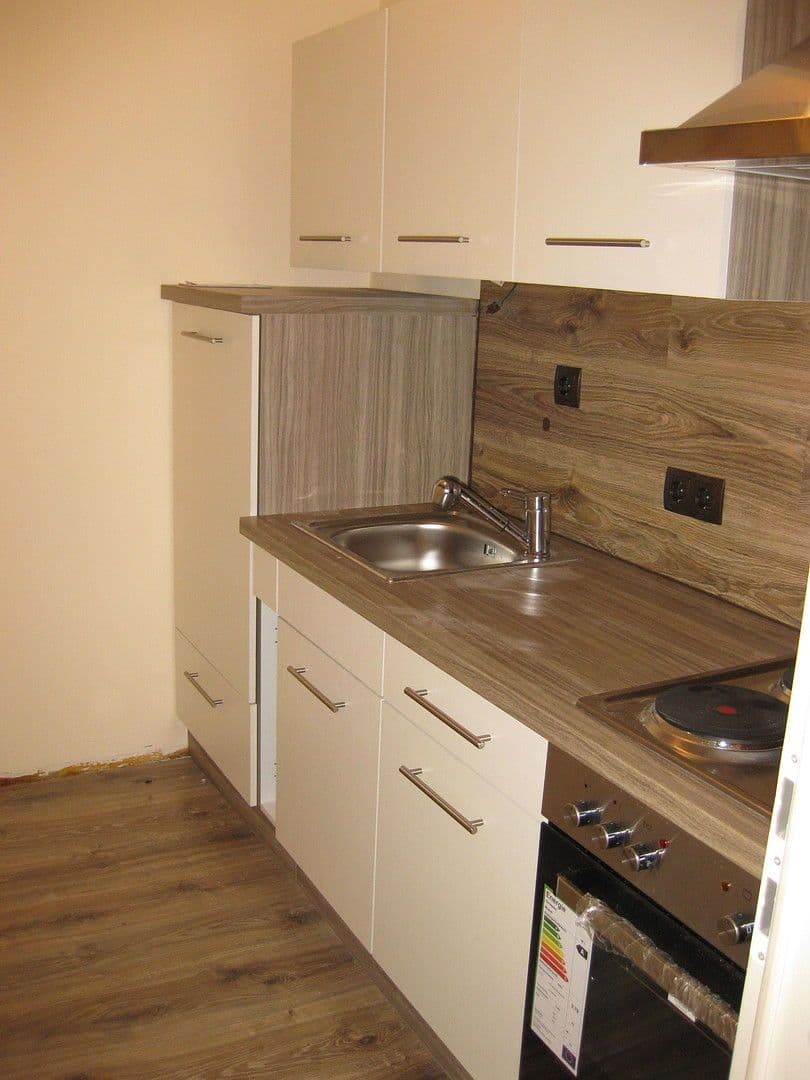 1 bedroom flat for sale, 48 m², Freiherr von Stein Str. 2, Regensburg, Bavaria 1 bedroom flat for sale, 48 m², Freiherr von Stein Str. 2, Regensburg, Bavaria