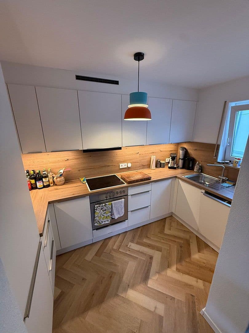 3 bedroom flat for sale, 81 m², Neu-Ulm, Bavaria 3 bedroom flat for sale, 81 m², Neu-Ulm, Bavaria