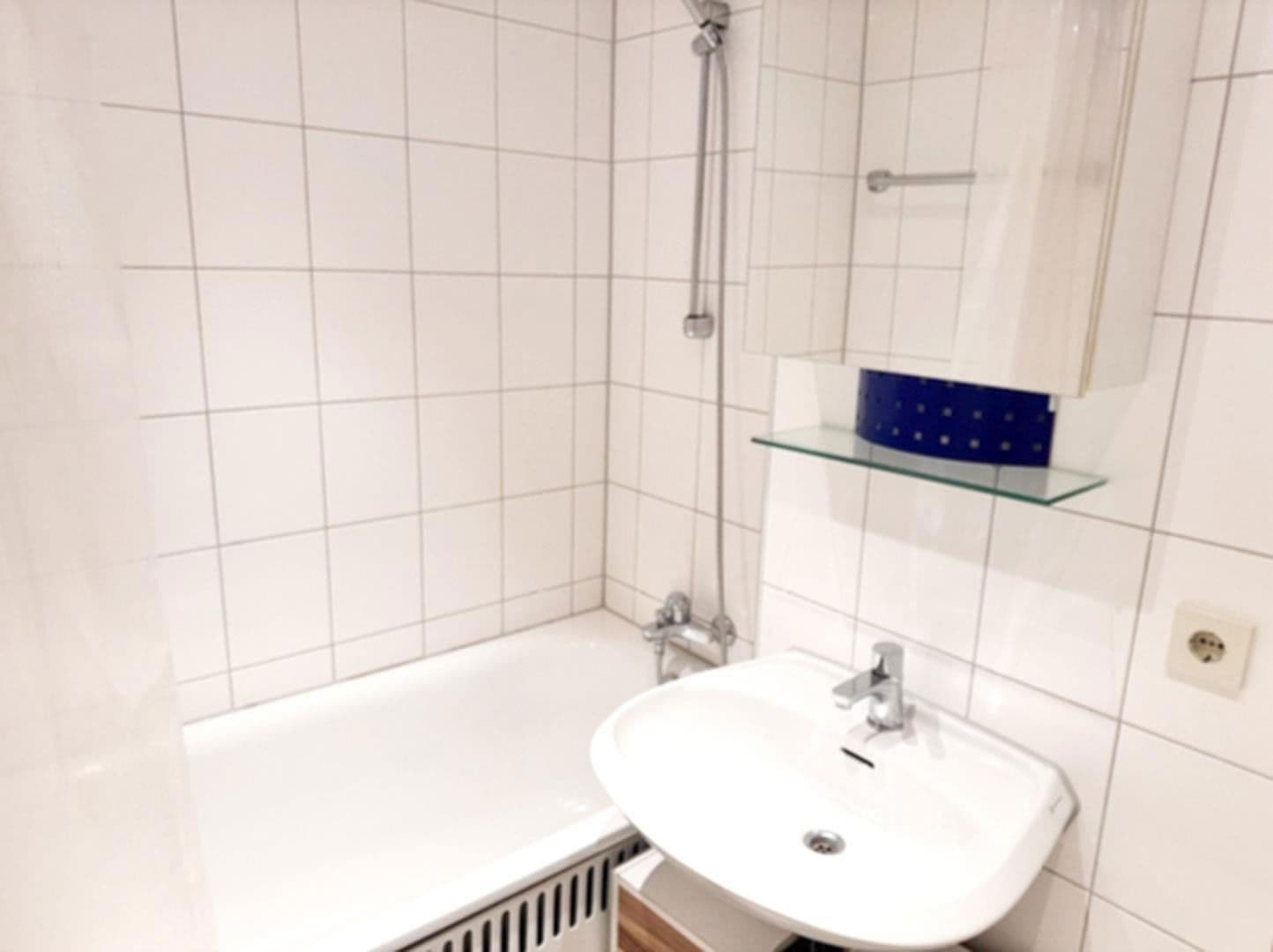 2 bedroom flat for sale, 57 m², München, Bavaria 2 bedroom flat for sale, 57 m², München, Bavaria