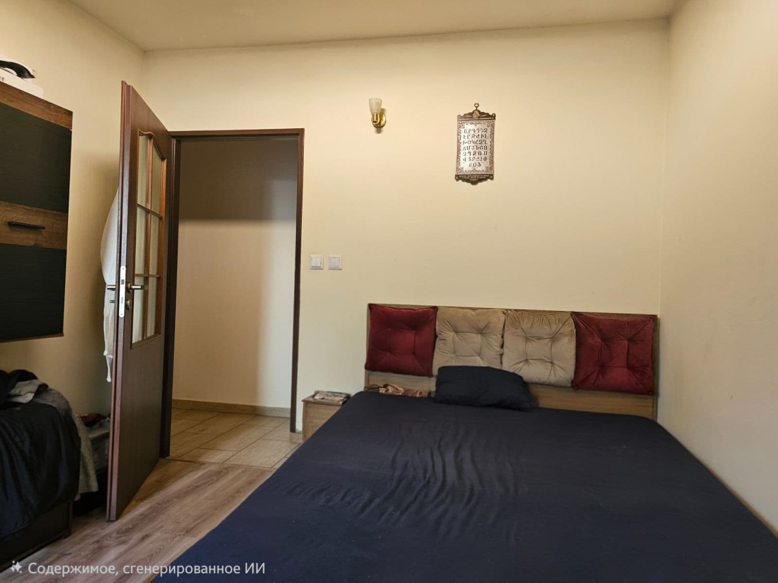 1 bedroom with open-plan kitchen flat for sale, 43 m², Kettnerova, Prague, Prague 1 bedroom with open-plan kitchen flat for sale, 43 m², Kettnerova, Prague, Prague