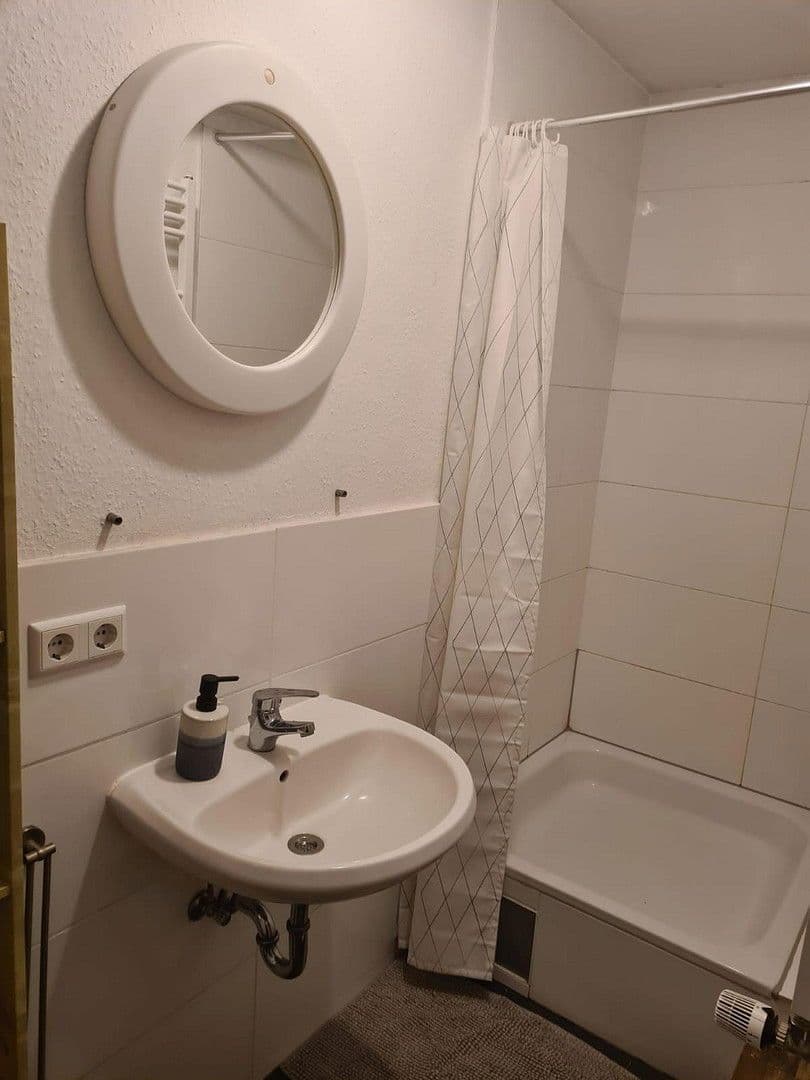 4 bedroom flat for sale, 80 m², Rheinhäuserstraße 85, Mannheim, Baden-Württemberg 4 bedroom flat for sale, 80 m², Rheinhäuserstraße 85, Mannheim, Baden-Württemberg