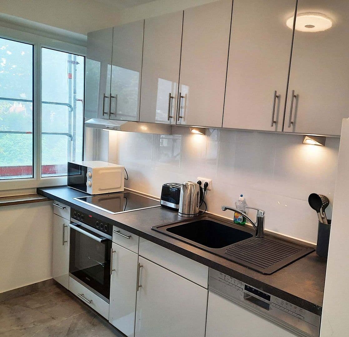 3 bedroom flat for sale, 72 m², Röntgenstraße 1, Augsburg, Bavaria 3 bedroom flat for sale, 72 m², Röntgenstraße 1, Augsburg, Bavaria