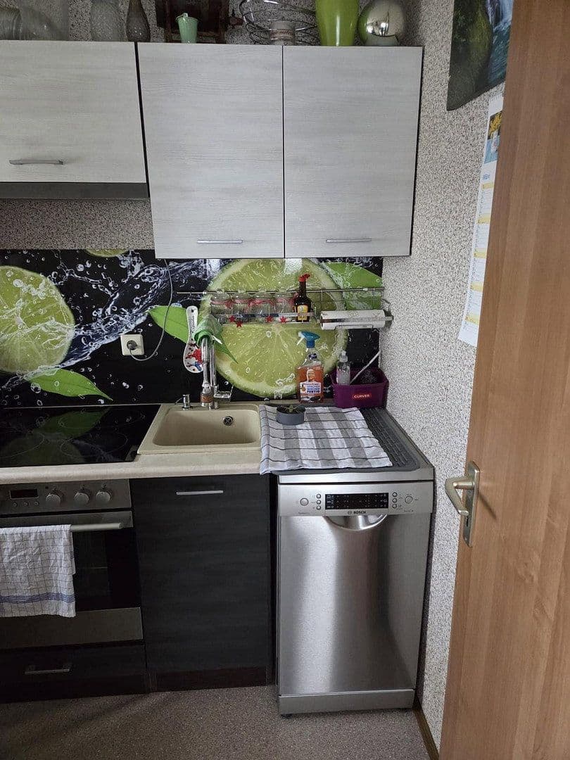 2 bedroom flat for sale, 46 m², Anne-Frank-Straße 13, Laupheim, Baden-Württemberg 2 bedroom flat for sale, 46 m², Anne-Frank-Straße 13, Laupheim, Baden-Württemberg