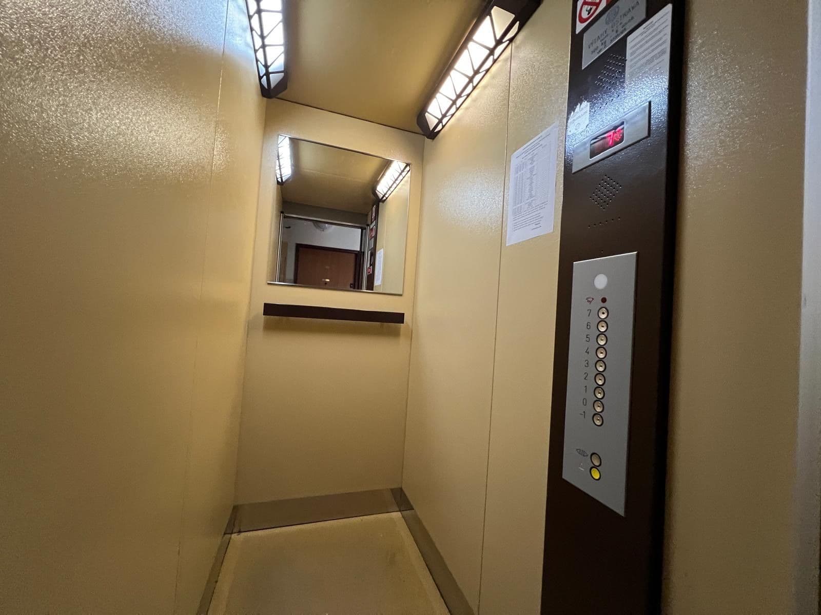 2 bedroom flat for sale, 58 m², náměstí Družby, Ostrava, Moravskoslezský Region 2 bedroom flat for sale, 58 m², náměstí Družby, Ostrava, Moravskoslezský Region