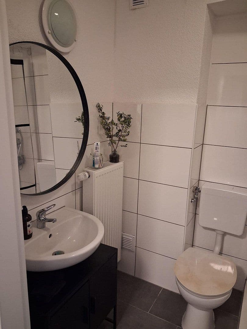 2 bedroom flat to rent, 50 m², Dillenburger Straße 38–40, Köln, North Rhine-Westphalia 2 bedroom flat to rent, 50 m², Dillenburger Straße 38–40, Köln, North Rhine-Westphalia