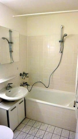 1 bedroom flat for sale, 38 m², Riesstr. 65, München, Bavaria 1 bedroom flat for sale, 38 m², Riesstr. 65, München, Bavaria