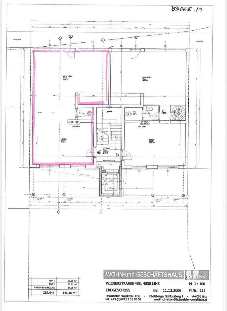 office to rent, 80 m², Wienerstaße 488, Linz, Upper Austria office to rent, 80 m², Wienerstaße 488, Linz, Upper Austria