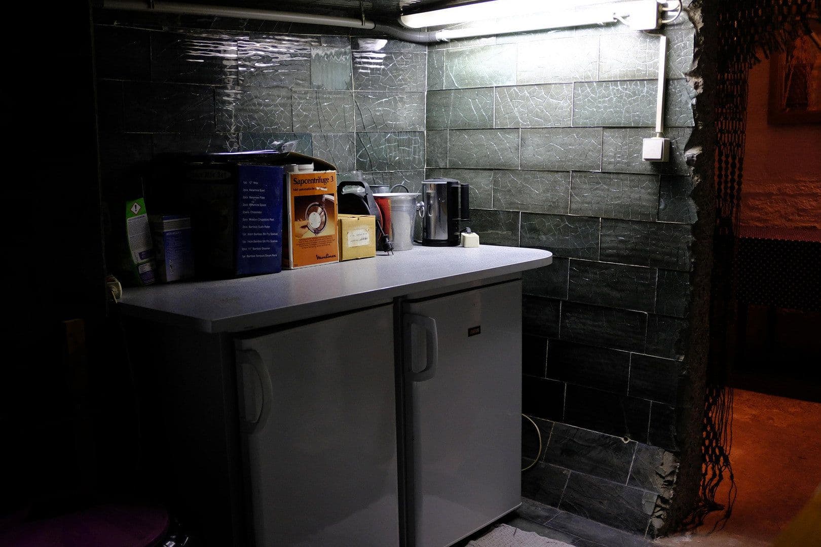 non-residential property for sale, 74 m², Eduard-Süß-Gasse 3, Wien, Vienna non-residential property for sale, 74 m², Eduard-Süß-Gasse 3, Wien, Vienna