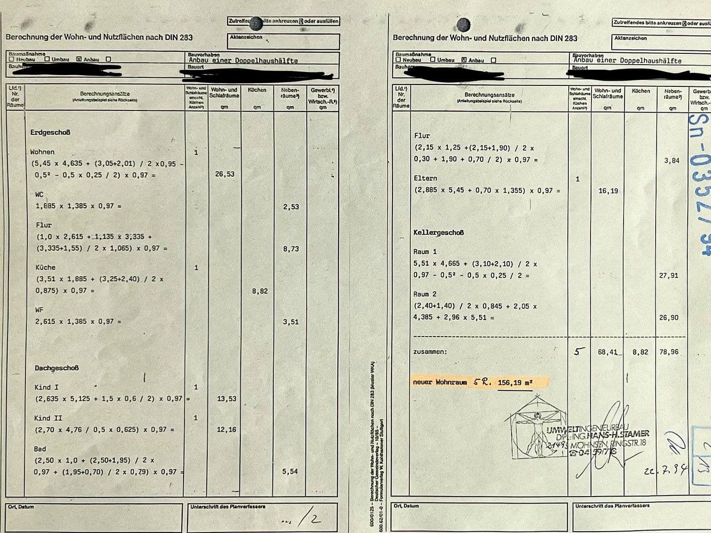 house for sale, 156 m², Hamburg, Hamburg house for sale, 156 m², Hamburg, Hamburg