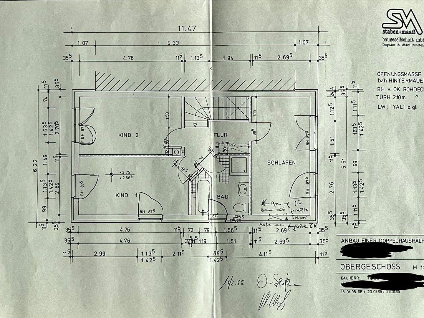 house for sale, 156 m², Hamburg, Hamburg house for sale, 156 m², Hamburg, Hamburg