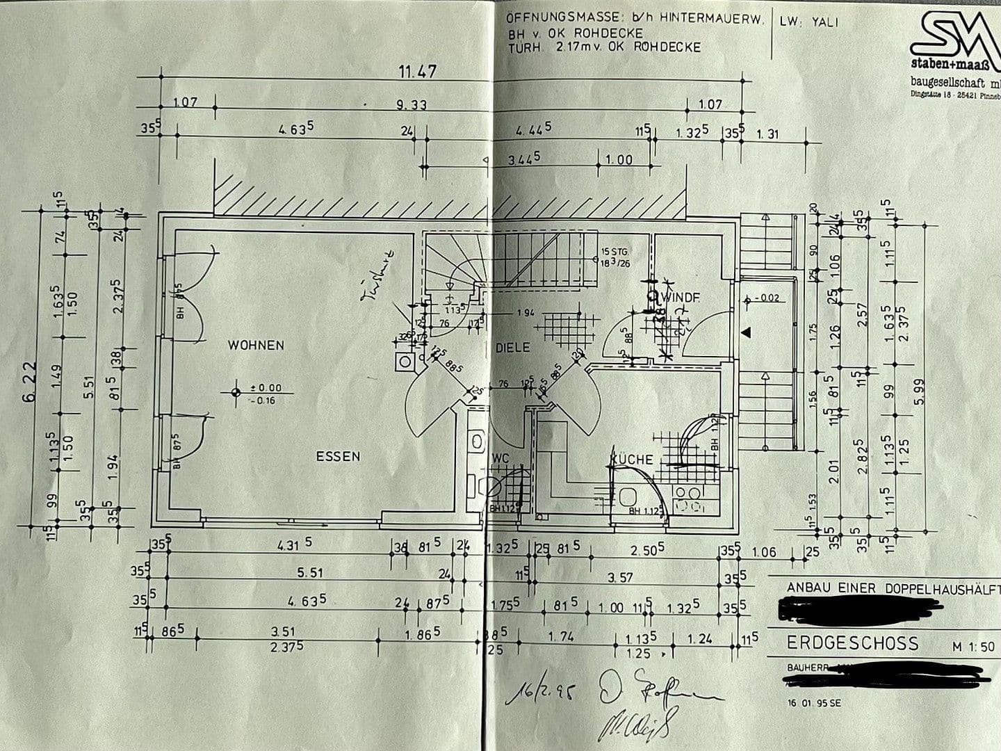 house for sale, 156 m², Hamburg, Hamburg house for sale, 156 m², Hamburg, Hamburg