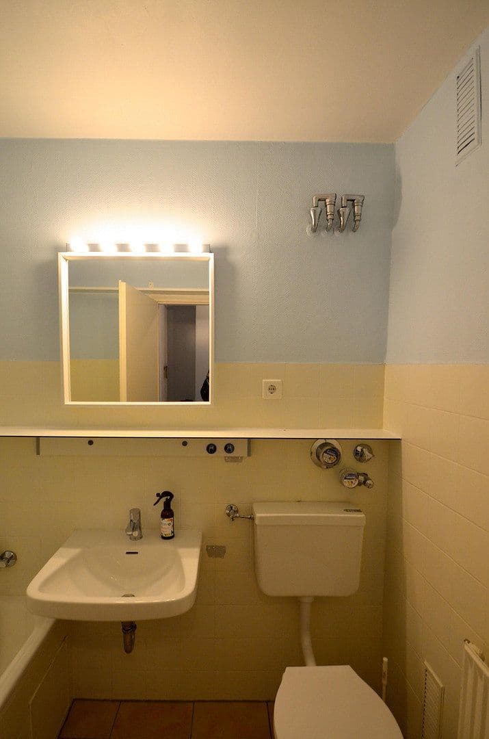 1 bedroom flat to rent, 30 m², Cosimastraße 232, München, Bavaria 1 bedroom flat to rent, 30 m², Cosimastraße 232, München, Bavaria