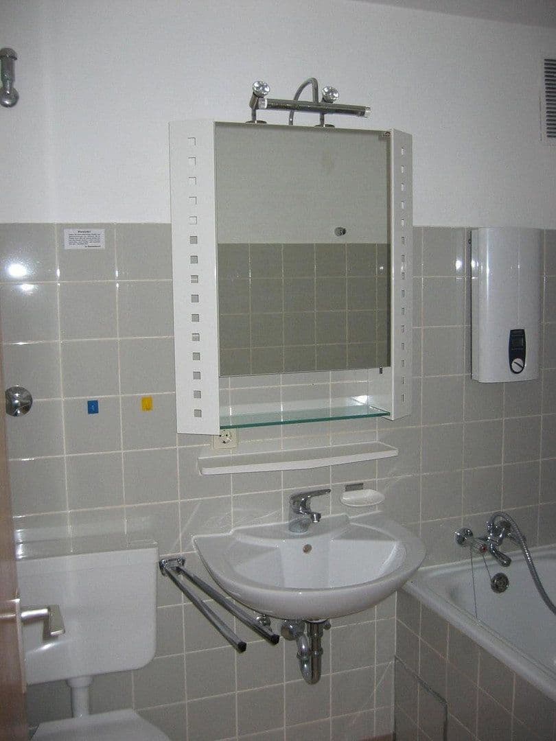 1 bedroom flat to rent, 33 m², Gartenstraße 15, Neu-Ulm, Bavaria 1 bedroom flat to rent, 33 m², Gartenstraße 15, Neu-Ulm, Bavaria