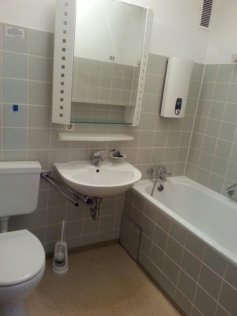 1 bedroom flat to rent, 33 m², Gartenstraße 15, Neu-Ulm, Bavaria 1 bedroom flat to rent, 33 m², Gartenstraße 15, Neu-Ulm, Bavaria