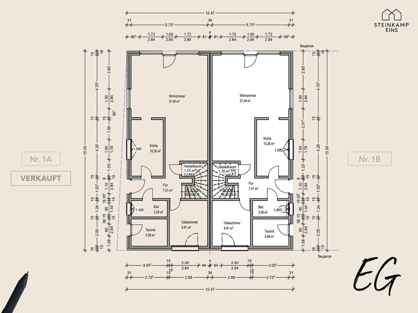 house for sale, 150 m², Hamburg, Hamburg house for sale, 150 m², Hamburg, Hamburg