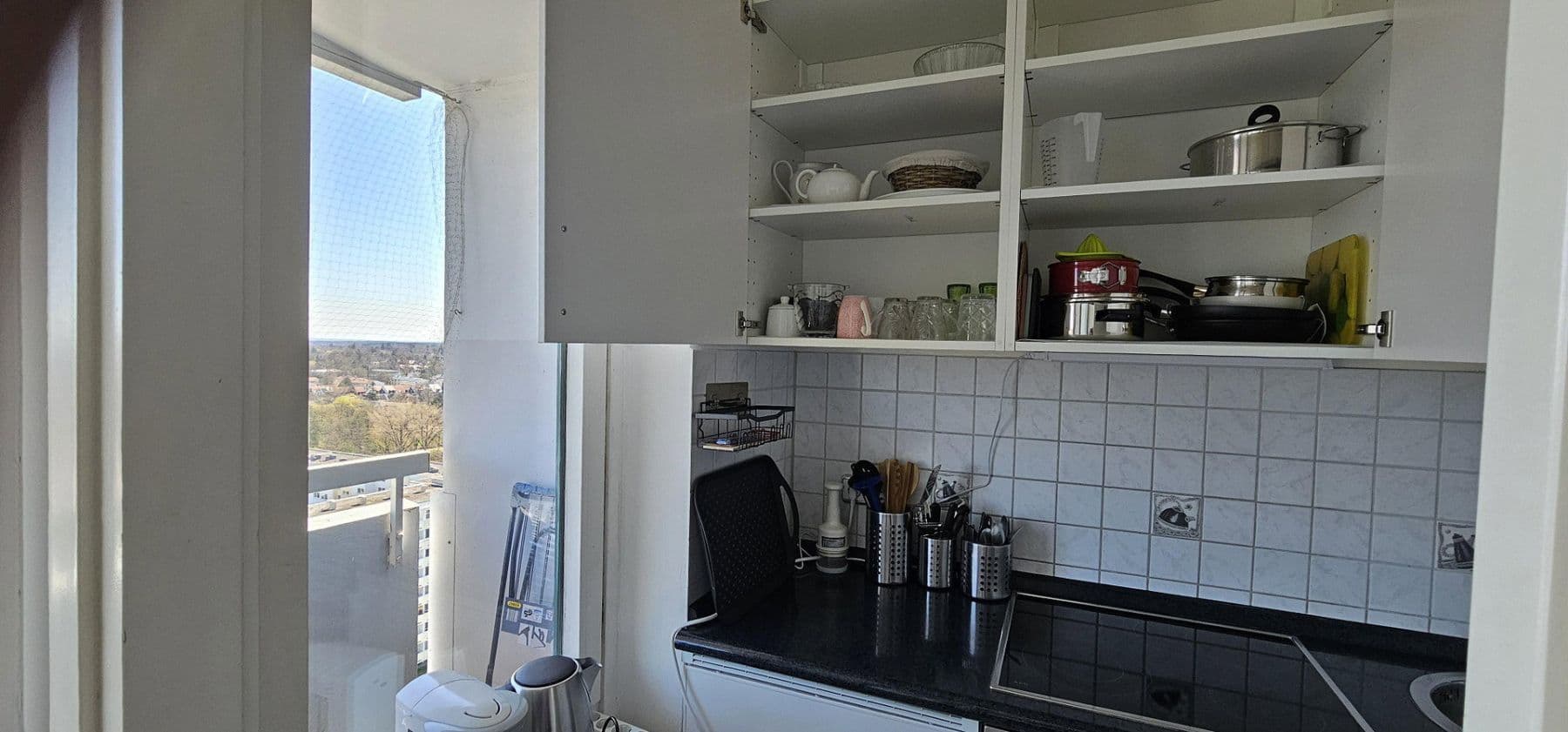 1 bedroom flat to rent, 36 m², Drygalski allee 118, München, Bavaria 1 bedroom flat to rent, 36 m², Drygalski allee 118, München, Bavaria