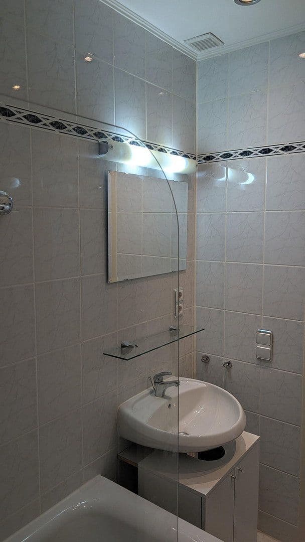 1 bedroom flat to rent, 36 m², Drygalski allee 118, München, Bavaria 1 bedroom flat to rent, 36 m², Drygalski allee 118, München, Bavaria