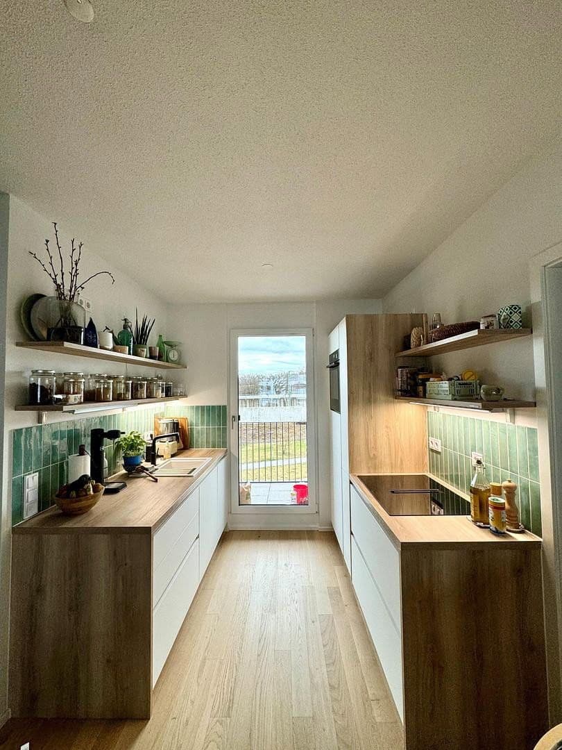 3 bedroom flat for sale, 78 m², Angela-Molitoirs-Platz, München, Bavaria 3 bedroom flat for sale, 78 m², Angela-Molitoirs-Platz, München, Bavaria