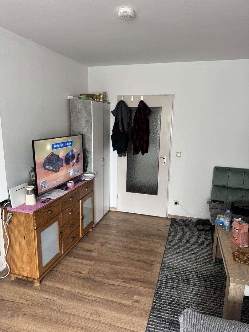 2 bedroom flat for sale, 42 m², München, Bavaria 2 bedroom flat for sale, 42 m², München, Bavaria