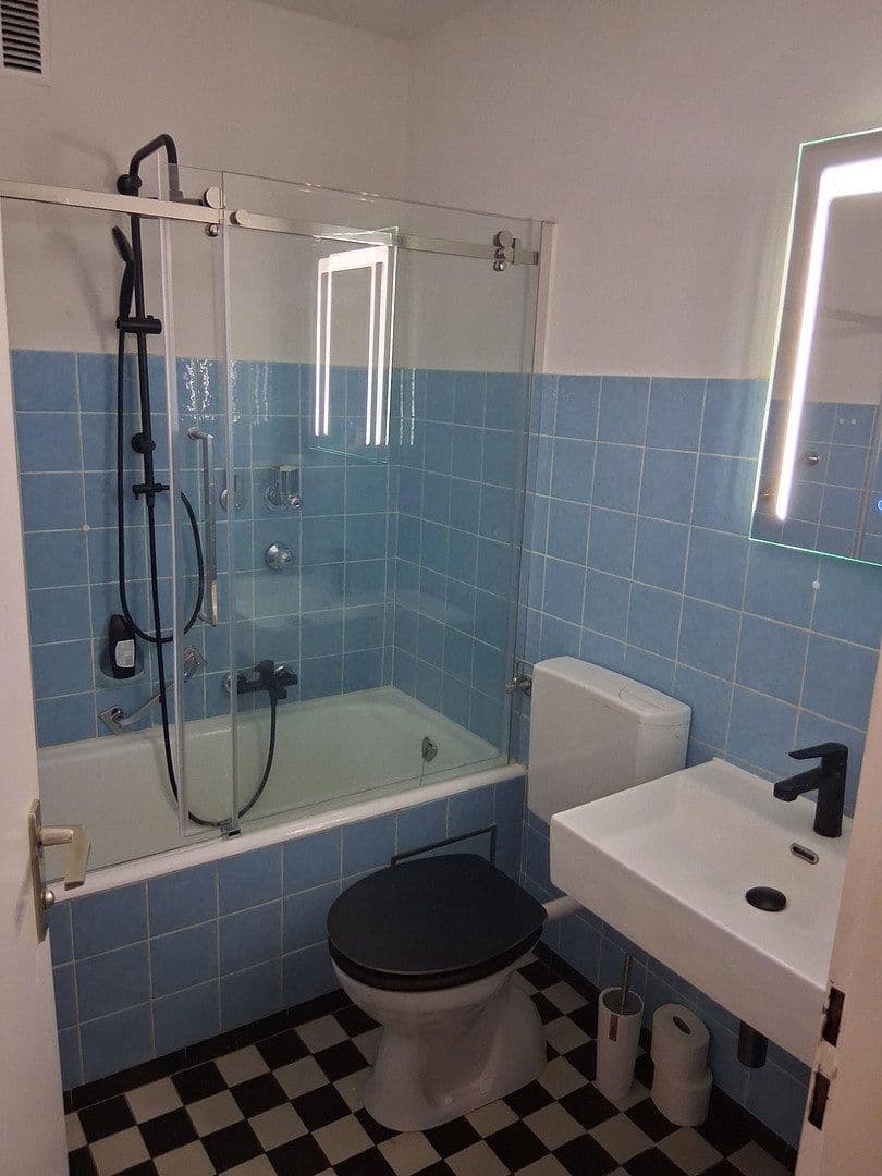 2 bedroom flat for sale, 42 m², München, Bavaria 2 bedroom flat for sale, 42 m², München, Bavaria