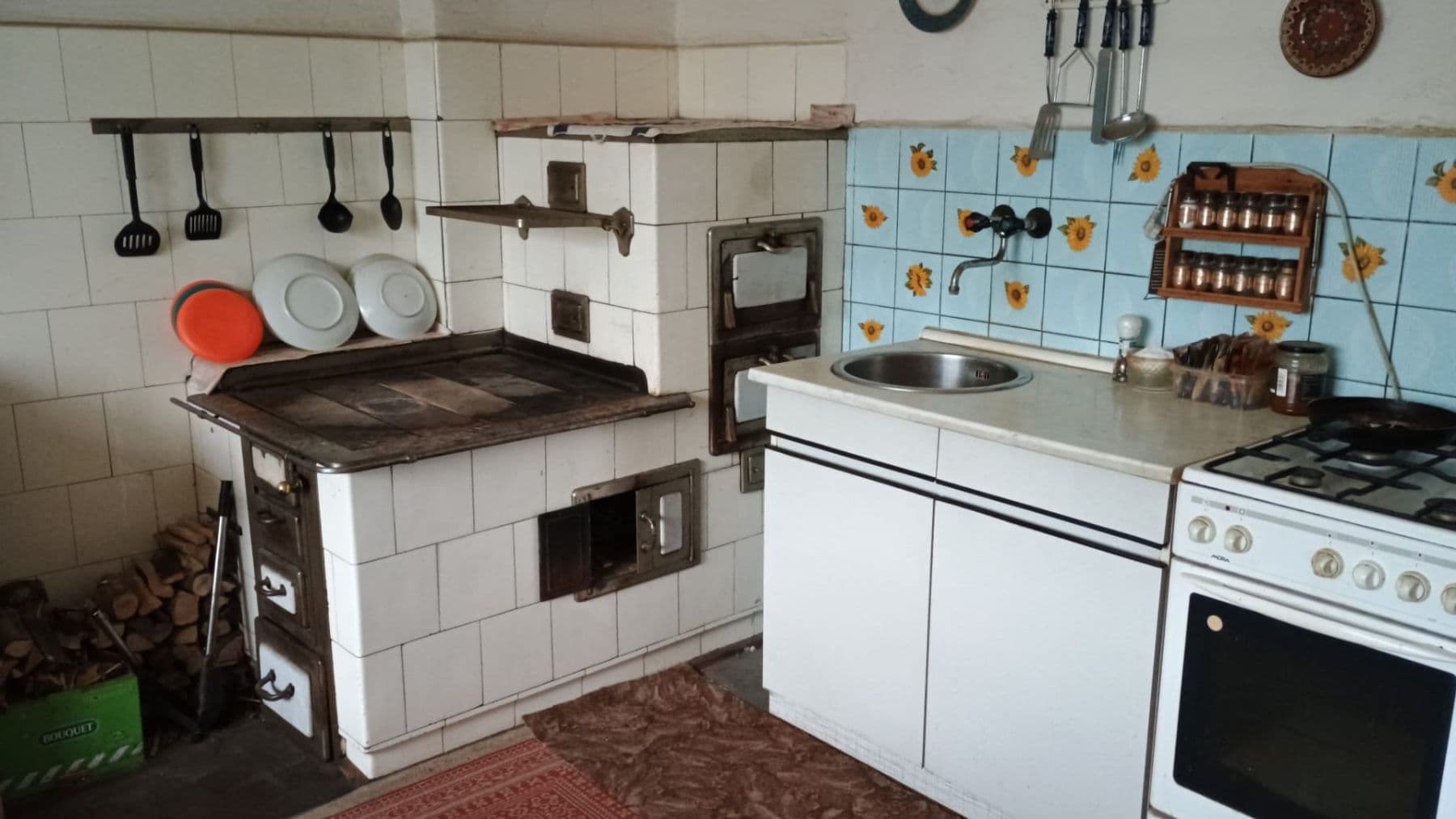 2 bedroom with open-plan kitchen flat for sale, 146 m², Lubná, Středočeský Region 2 bedroom with open-plan kitchen flat for sale, 146 m², Lubná, Středočeský Region