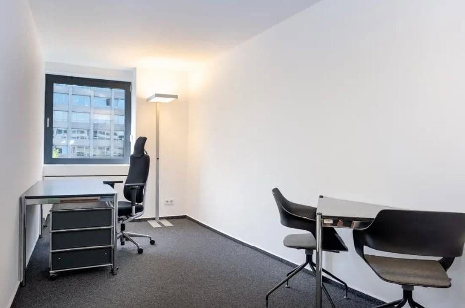office to rent, 300 m², Leverkusen, North Rhine-Westphalia office to rent, 300 m², Leverkusen, North Rhine-Westphalia