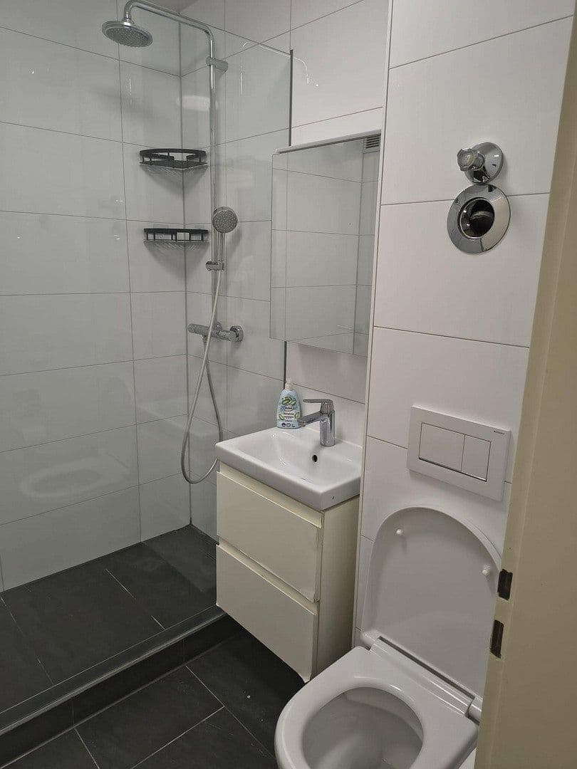 flat to rent, 50 m², Forstenrieder Allee 2, München, Bavaria flat to rent, 50 m², Forstenrieder Allee 2, München, Bavaria