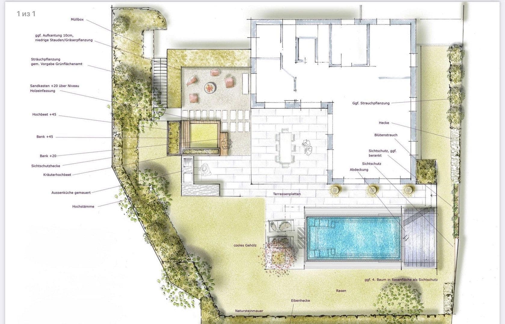 house for sale, 316 m², Diedorf, Bavaria house for sale, 316 m², Diedorf, Bavaria