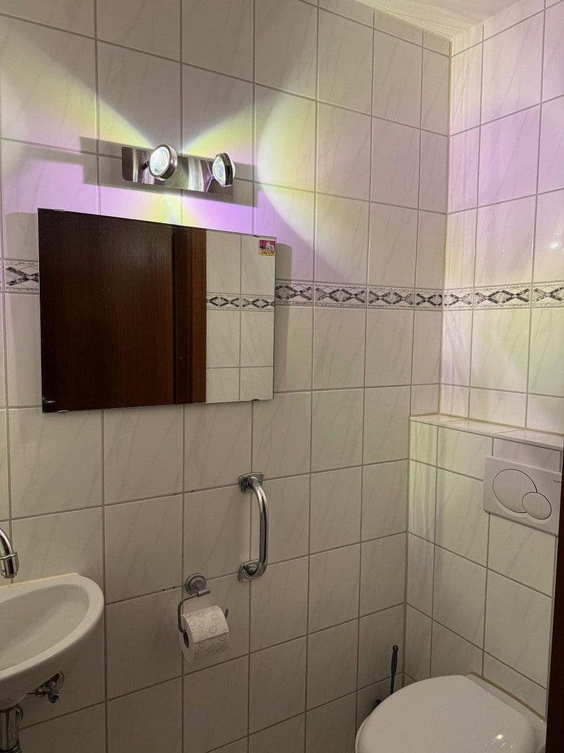 2 bedroom flat for sale, 72 m², Güldensteinstraße 22, Heilbronn, Baden-Württemberg 2 bedroom flat for sale, 72 m², Güldensteinstraße 22, Heilbronn, Baden-Württemberg