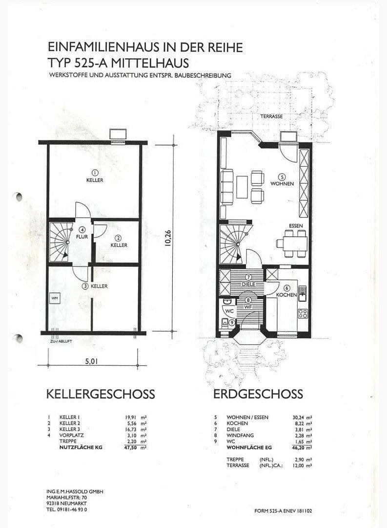 house for sale, 120 m², Grünberger Str., Nürnberg, Bavaria house for sale, 120 m², Grünberger Str., Nürnberg, Bavaria