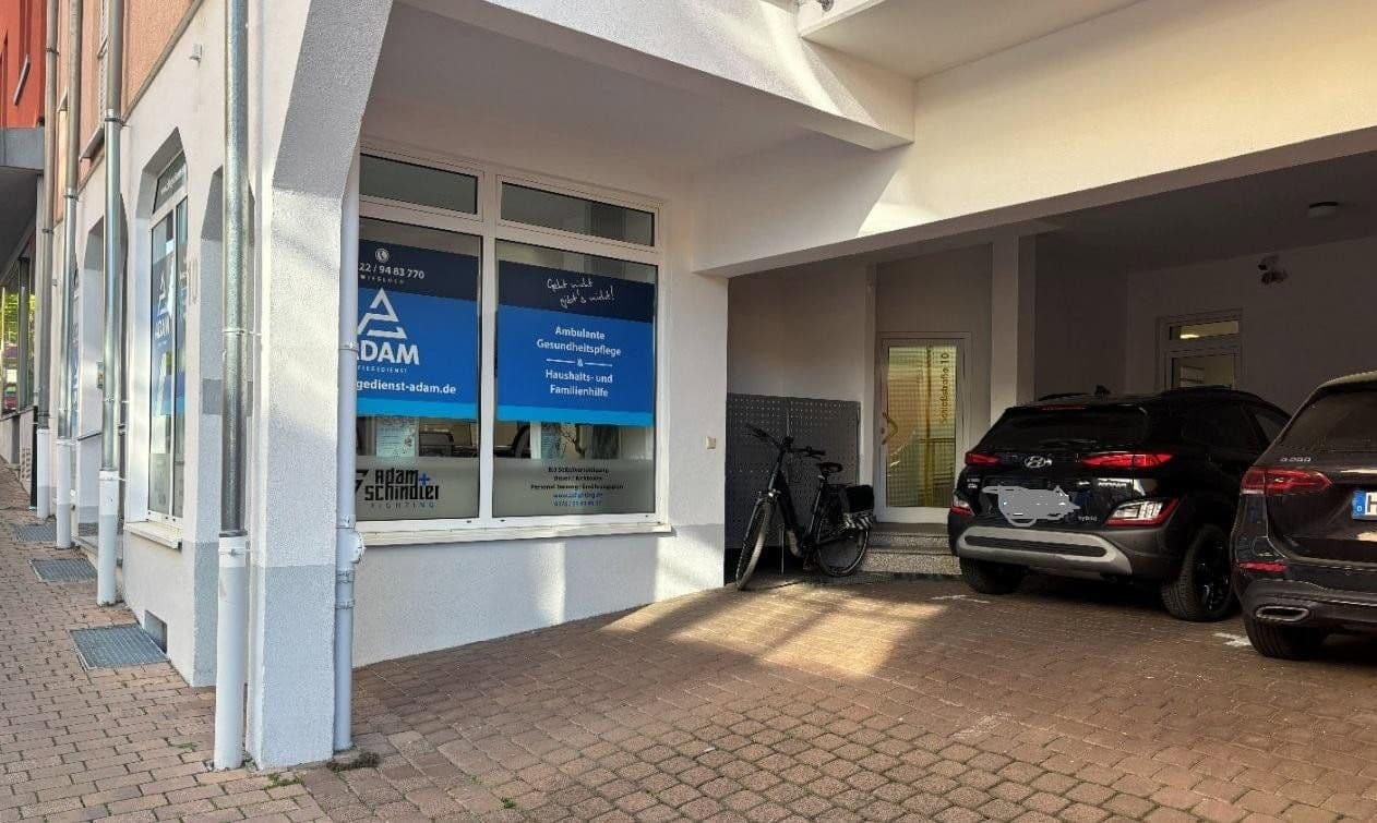 office for sale, 132 m², Wiesloch, Baden-Württemberg office for sale, 132 m², Wiesloch, Baden-Württemberg