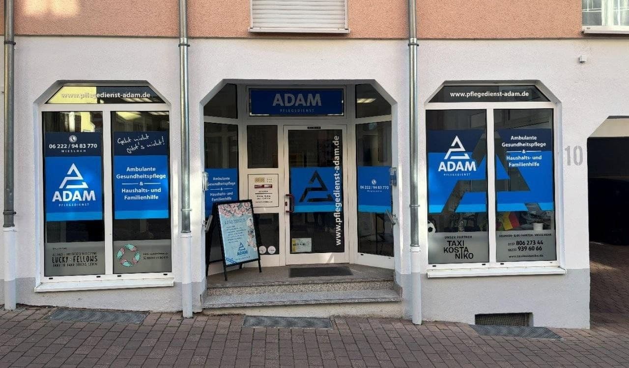 office for sale, 132 m², Wiesloch, Baden-Württemberg office for sale, 132 m², Wiesloch, Baden-Württemberg