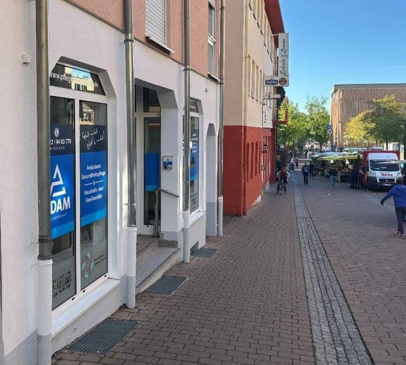 office for sale, 132 m², Wiesloch, Baden-Württemberg office for sale, 132 m², Wiesloch, Baden-Württemberg