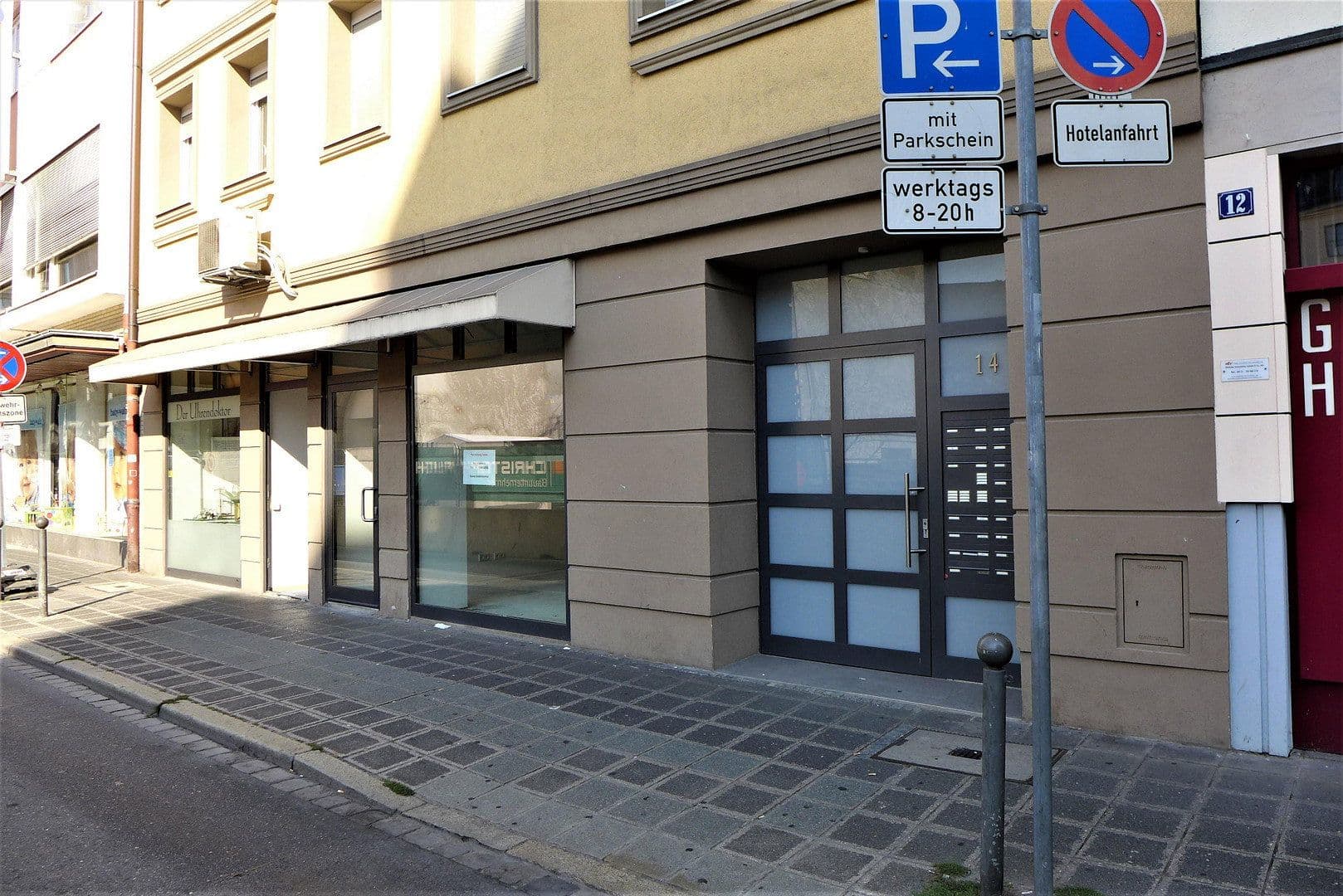 non-residential property to rent, 46 m², Vordere Ledergassse 0, Nürnberg, Bavaria non-residential property to rent, 46 m², Vordere Ledergassse 0, Nürnberg, Bavaria