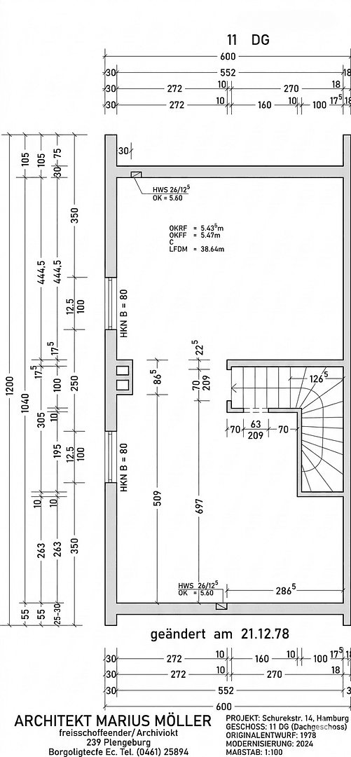 house for sale, 156 m², Hamburg, Hamburg house for sale, 156 m², Hamburg, Hamburg