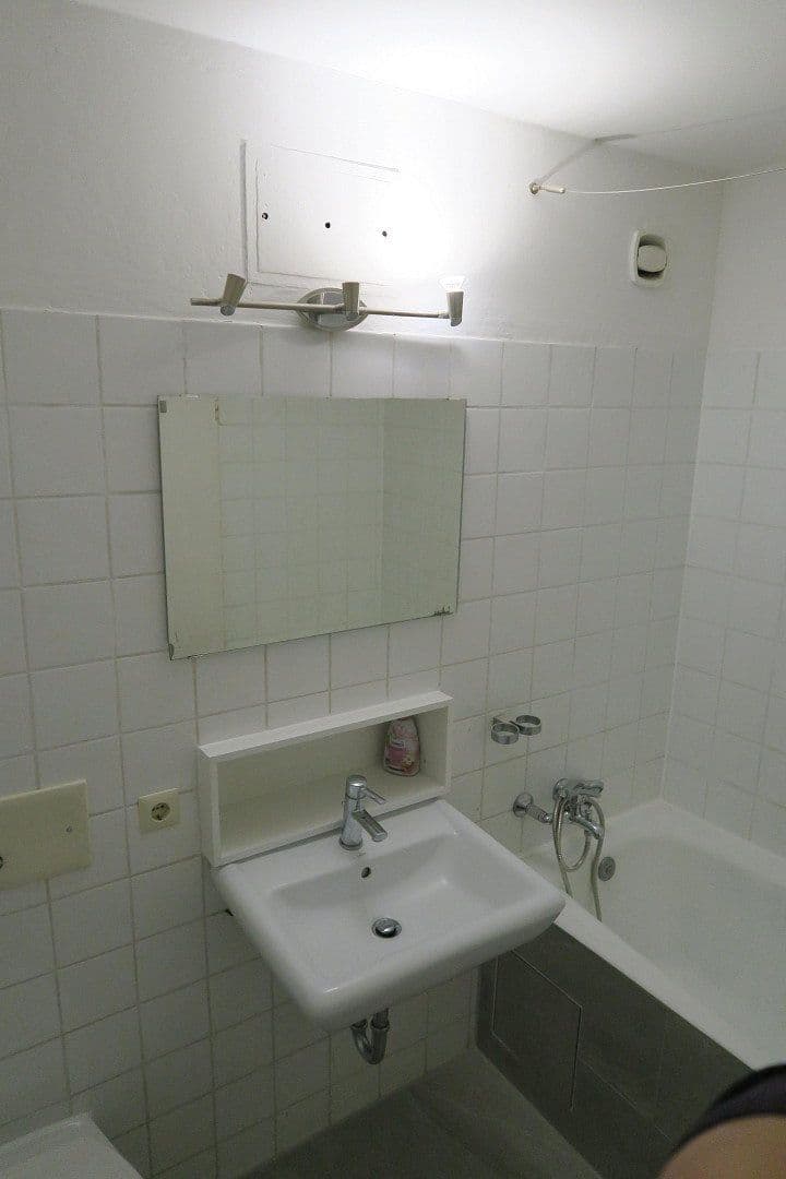 1 bedroom flat for sale, 38 m², Lerchenauerstr. 3, München, Bavaria 1 bedroom flat for sale, 38 m², Lerchenauerstr. 3, München, Bavaria