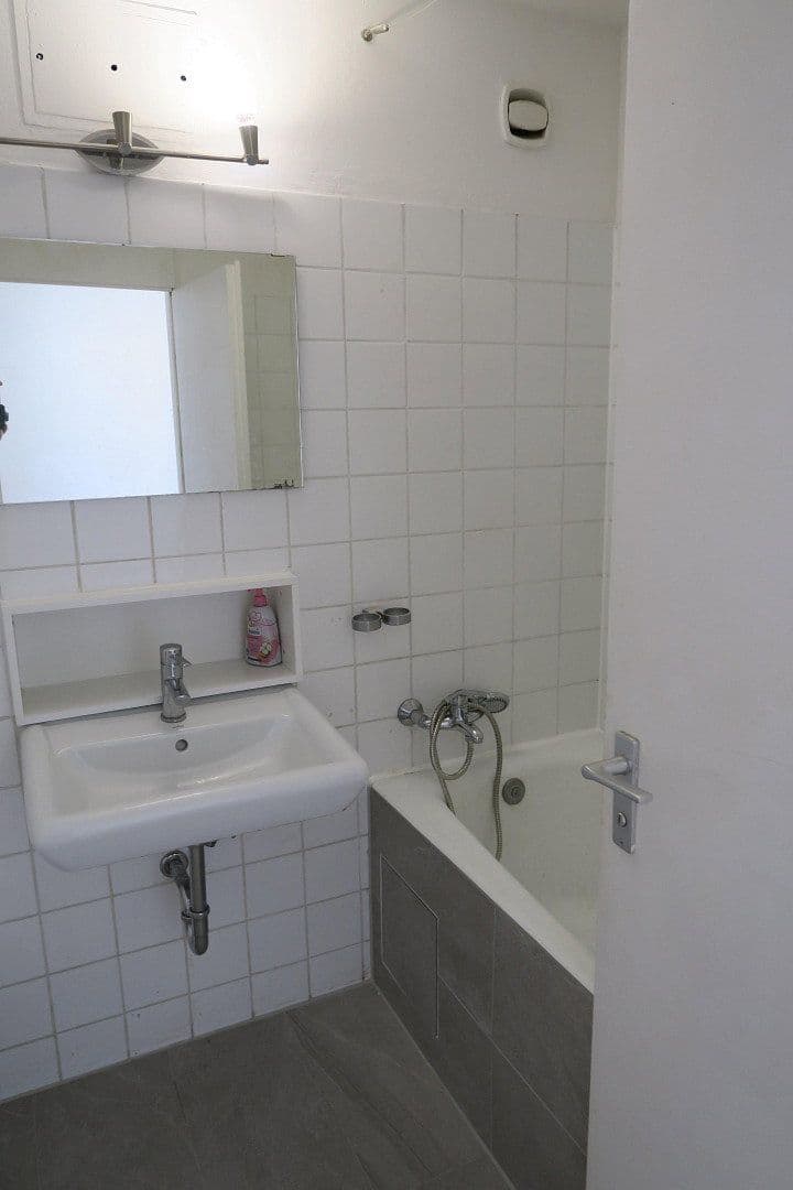 1 bedroom flat for sale, 38 m², Lerchenauerstr. 3, München, Bavaria 1 bedroom flat for sale, 38 m², Lerchenauerstr. 3, München, Bavaria