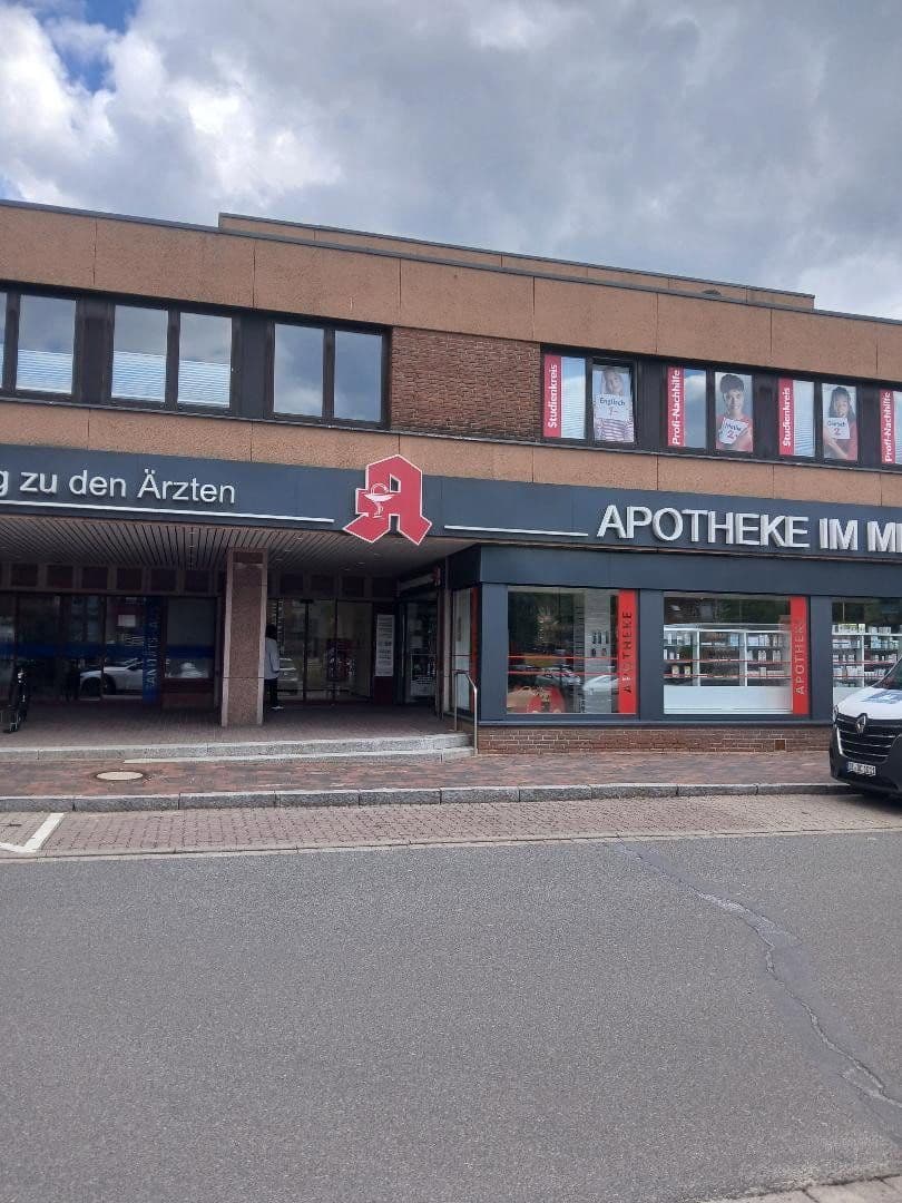 office to rent, 190 m², Brauerstrasse 1, Kaltenkirchen, Schleswig-Holstein office to rent, 190 m², Brauerstrasse 1, Kaltenkirchen, Schleswig-Holstein
