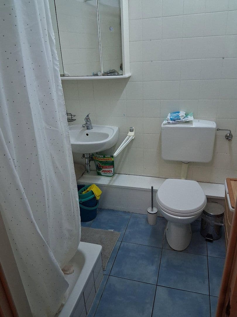 1 bedroom flat for sale, 26 m², Oeserstr. 99-101, Frankfurt-Nied, Hesse 1 bedroom flat for sale, 26 m², Oeserstr. 99-101, Frankfurt-Nied, Hesse
