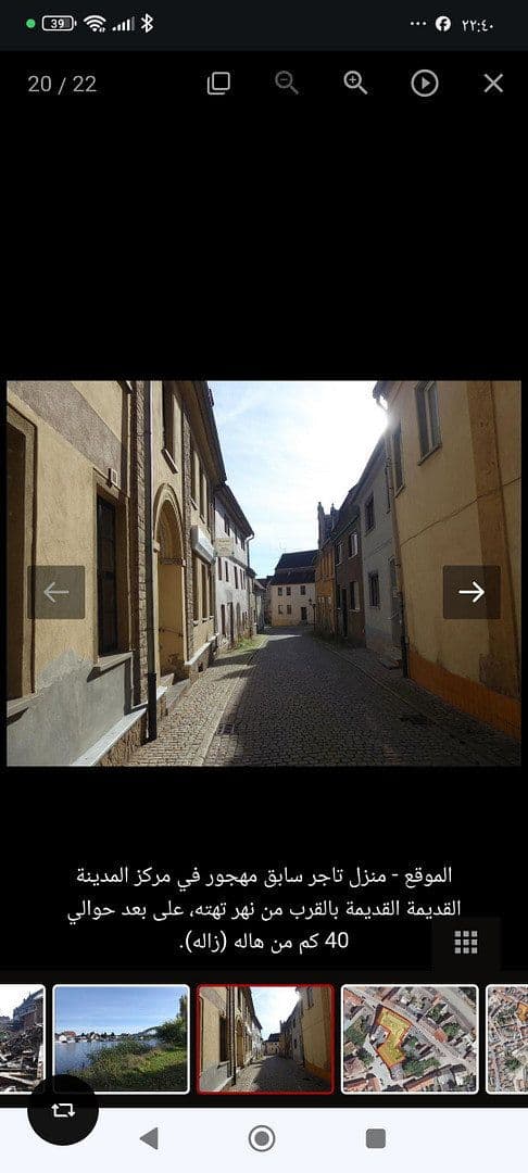 house for sale, 933 m², Wörthe 1, Alsleben, Saxony-Anhalt house for sale, 933 m², Wörthe 1, Alsleben, Saxony-Anhalt