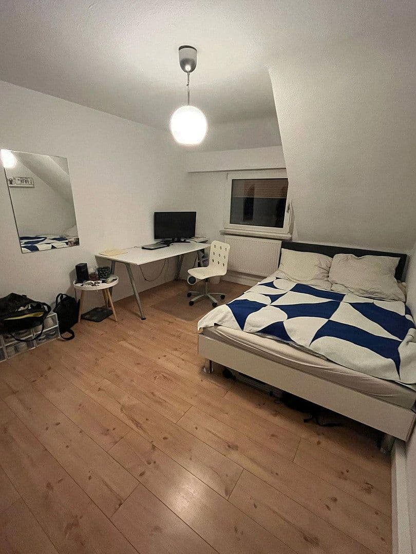 4 bedroom flat for sale, 80 m², Rheinhäuserstraße 85, Mannheim, Baden-Württemberg 4 bedroom flat for sale, 80 m², Rheinhäuserstraße 85, Mannheim, Baden-Württemberg