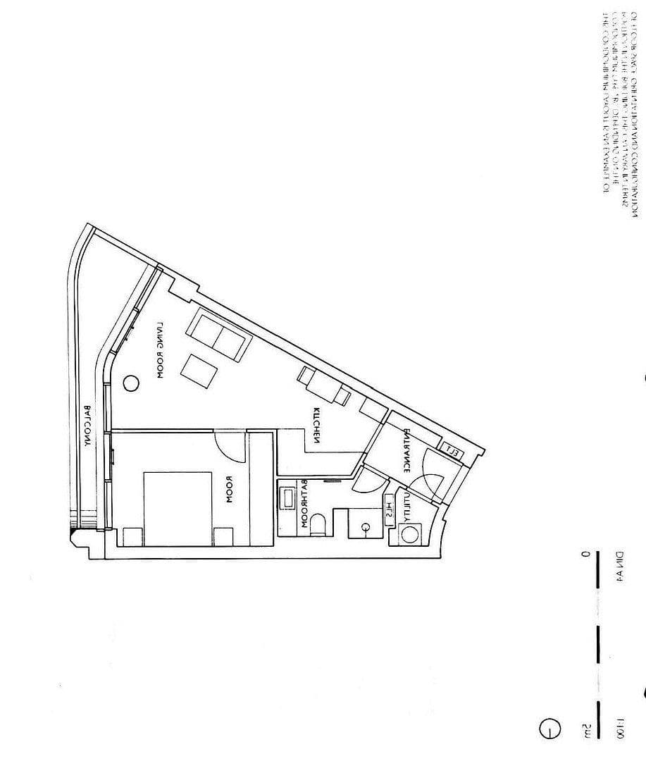 2 bedroom flat for sale, 46 m², Frankfurt am Main, Hesse 2 bedroom flat for sale, 46 m², Frankfurt am Main, Hesse